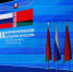 Брянская область намерена развивать сотрудничество с Беларусью по всем направлениям - Мглинские Вести