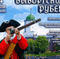 . - Выборгский район