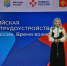 В ТПП Коми прошел федеральный этап Всероссийской ярмарки трудоустройства «Работа России. Время возможностей» - ТПП Республики Коми