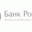 На Дону в мае подешевели помидоры, огурцы, апельсины и бананы, но подорожал сахар - Пролетарский район