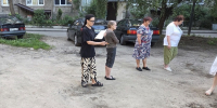 img - ЛДПР