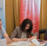 Фото: АО «Газпром газораспределение Екатеринбург» - АПИ