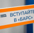 Более 3200 вакансий представили жителям Тверской области ведущие работодатели региона на федеральном этапе Всероссийской ярмарки трудоустройства «Работа России. Время возможностей» - Газета Нелидовские известия