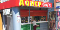 В Абакане за антисанитарию и угрозу здоровью потребителей  приостановлена деятельность фастфуда «Донер» - Агентство Информационных Сообщений