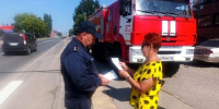 В двух округах Подмосковья провели рейды по пожарной безопасности - РТВ-Подмосковье