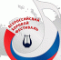 СТАРТОВАЛ ПРИЕМ ЗАЯВОК НА ВСЕРОССИЙСКИЙ ХОРОВОЙ ФЕСТИВАЛЬ - 2026 - Министерство культуры