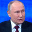 Владимир Путин отметил роль Нижегородской области в производственной кооперации с Беларусью - Время Н