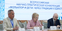Народная культура и детское творчество стали главной темой деловой программы Фольклориады в Уфе - Культурный мир Башкортостана