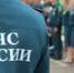 Президент России установил предельную штатную численность МЧС - Башинформ