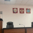 В Дахадаевском районе теме повышения эффективности сбора налогов посвятили рабочее совещание - РИА Дагестан
