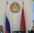 КСП Вологодской области - Контрольно-счетная палата