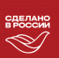 АО «Российский экспортный центр» приглашает ознакомиться с комплексной программой по продвижению российской продукции за рубежом под национальным брендом «Сделано в России» - Министерство туризма