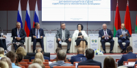 КСП Вологодской области - Контрольно-счетная палата
