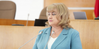 КСП Вологодской области - Контрольно-счетная палата