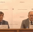 Председатель КСП Вологодской области Ирина Карнакова и специалисты Палаты приняли участие в онлайн-семинаре Счетной палаты РФ по вопросам соблюдения требований к служебному поведению и профилактики коррупционных правонарушений - Контрольно-счетная палата