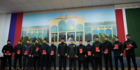 В РИУ имени Кунта-Хаджи состоялось вручение дипломов выпускникам - ИА Грозный-информ