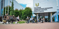 Ветераны СВО из Пермского края участвуют в чемпионате «Абилимпикс» в Казани - V-Kurse.Ru