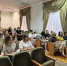 Семинар по вопросам электронного документооборота - Министерство финансов