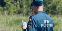 Профилактика на водных объектах летом — это комплекс мер, который направлен на снижение риска несчастных случаев и повышение культуры безопасности у отдыхающих - Администрация Туймазинского района