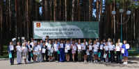 26.06.2026 | В региональном центре «Орион» подвели итоги регионального конкурса чтецов «Память жива, голос вечен» - Министерство образования