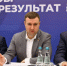 В Реутове обновят водозаборный узел № 7 благодаря народной программе - ТВ-Реутов