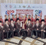 Фото: ЦКР «Ошад» - Газета Майкопские новости