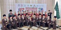 Фото: ЦКР «Ошад» - Газета Майкопские новости