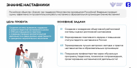 reviews - САФУ имени М.В. Ломоносова