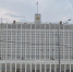 Восемь районов Орловской области не освоили деньги по нацпроектам - Курские Известия