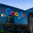 Google подала заявку на регистрацию нового товарного знака в России - Газета Краснодарские известия