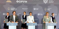 ПОДПИСАНИЕ СОГЛАШЕНИЯ МЕЖДУ РГУП ИМ. В.М.ЛЕБЕДЕВА, РАПСИ И ПРОЕКТОМ «БЕЛЫЙ ИНТЕРНЕТ» - Российский государственный университет правосудия