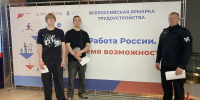 Росгвардейцы представили вакансии на федеральном этапе ярмарки трудоустройства «Работа России. Время возможностей» - Росгвардия