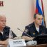 JPG Файл - КрУ МВД России