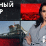 Как обстоят дела с продовольственной безопасностью Ленобласти? - ЛенТВ24