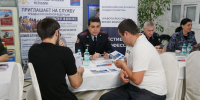 JPEG Файл - МВД Карачаево-Черкесской Республики