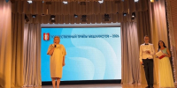 В Копейске состоялся торжественный прием лучших учеников - Администрация г. Копейска