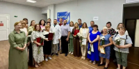 Тюменские наркологи отмечают профессиональный праздник - NedugamNet.Ru