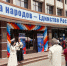 В Махачкале прошёл федеральный этап Всероссийской ярмарки трудоустройства - РИА Дагестан