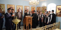 В Хабаровском центре педагогической реабилитации вручили аттестаты и стипендии «Доброе сердце» - Приамурская митрополия