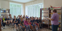 Час краеведения «Тамбвщина – ты в сердце России» - Библиотеки Тамбовской области