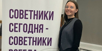 Дарья Хальметова реализовала себя в селе Рамзай по программе «Земский учитель» - Пензенская Правда