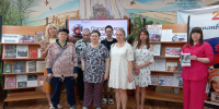 Герои наших дней - Центральная библиотека