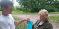 Мы против наркотиков - Библиотеки Тамбовской области