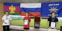 img - Администрация Крымского района