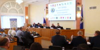 В Ярославле прошел XIX Съезд муниципальных образований региона - Мэрия города