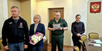 В Мончегорске передали государственные награды семьям погибших героев СВО - Мурманский вестник