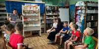 Праздник добрых книг и весёлых историй - Межпоселенческая ЦБ