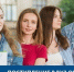 Вниманию абитуриентов! На Госуслугах доступен суперсервис «Поступление в вуз онлайн». - Подгоренский район