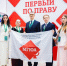 Студенты Волго-Вятского института  Университета имени О.Е. Кутафина (МГЮА) — в составе молодежной делегации головного вуза на XIV Петербургском международном юридическом форуме - МГЮА