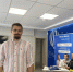 ВРЕМЯ ВОЗМОЖНОСТЕЙ: ТВОЙ СТАРТ В ПРОФЕССИЮ - ЕГУ им. И.А. Бунина